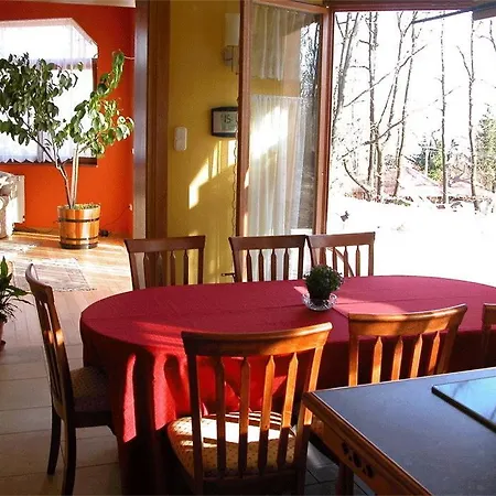 House * ドボゴコ